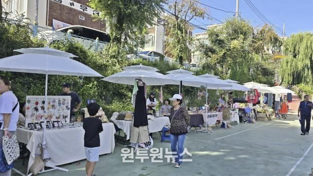 수원시 권선구 세류3동 지역사회보장협의체, 2차 다.다.다. 플리마켓 개최