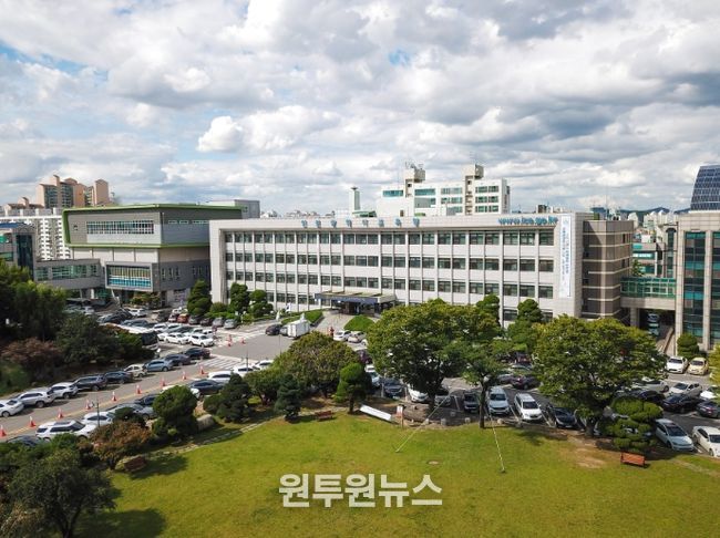 인천광역시교육청