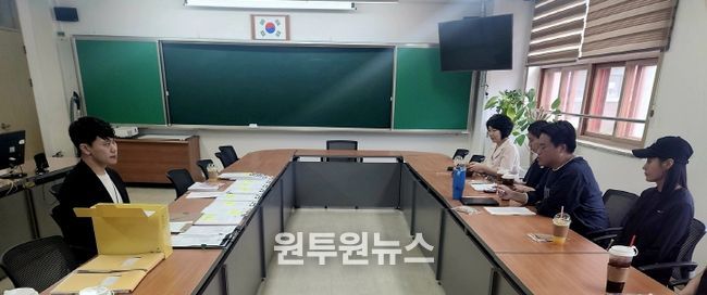 학교운동부 운영교 현장 점검 컨설팅