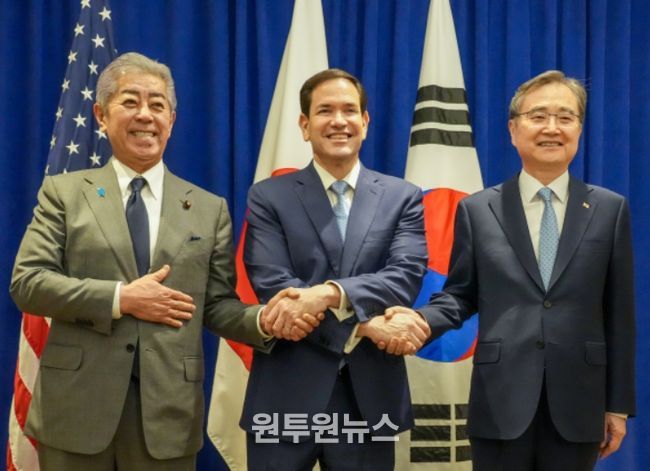 한미일 외교장관회의