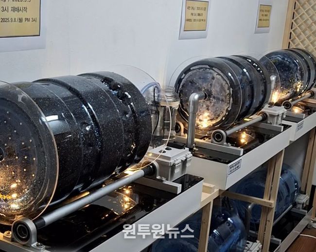 작동중인 브로콜리 새싹 재배기