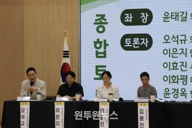 경기도의회 오석규 의원, 장애인체육, 권리 보장 차원의 실효성 있는 제도 필요