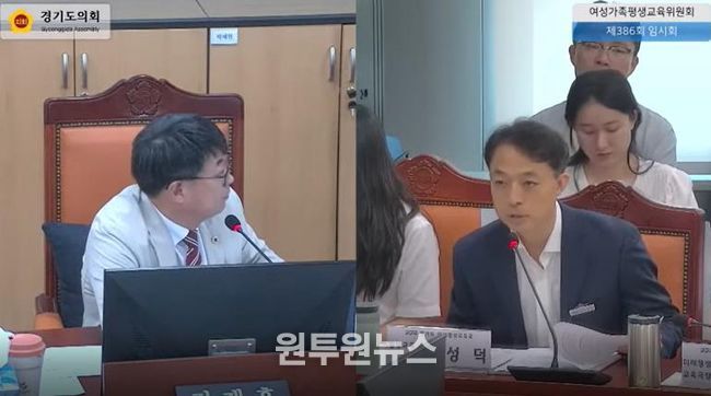 경기도의회 김재훈 의원, 장애인 평생교육시설 안정적 지원 촉구