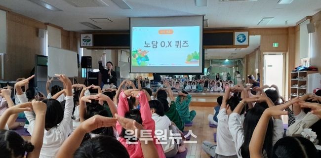 거창군보건소, 유아 대상 ‘흡연 위해 예방교실’ 운영