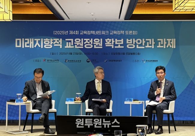 윤건영 교육감, 새로운 교육요인은 증가하고 교원은 감소하는 엇박자 막아야