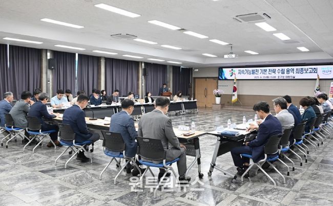 대전 중구, 주민과 함께하는 지속가능발전 청사진 제시