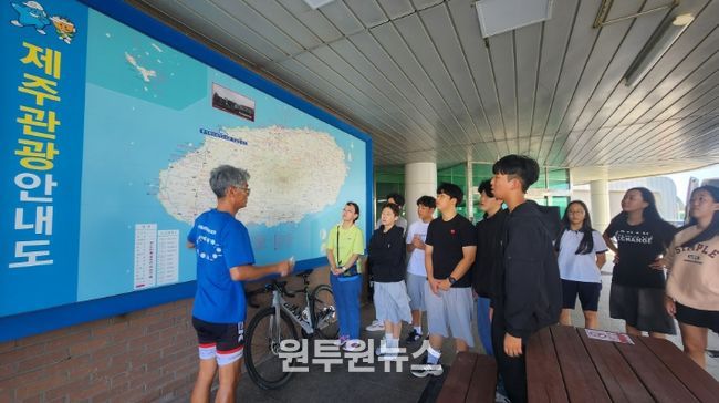 해양교육원 제주분원, 제주에서 즐기는 자전거 탄 풍경
