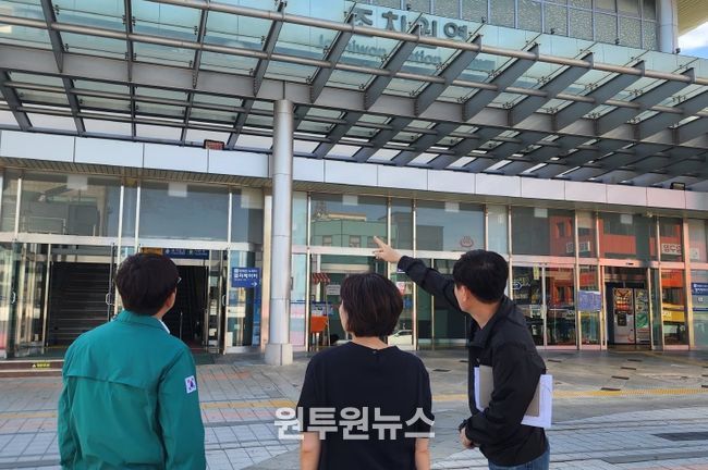 조치원읍, 추석 명절 귀성객 맞이 안전 점검