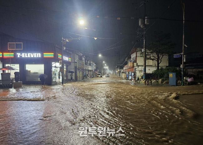 호우 피해 사진