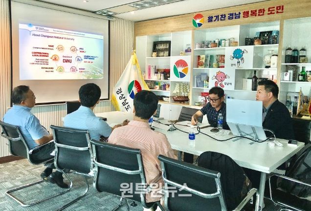 유학생유치설명회