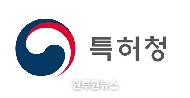 특허청
