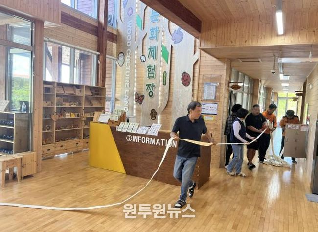 성주봉자연휴양림, 소방합동훈련 실시