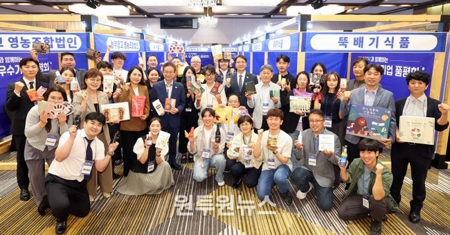 쿠팡과 함께 혁신성장을 위한 청년간담회