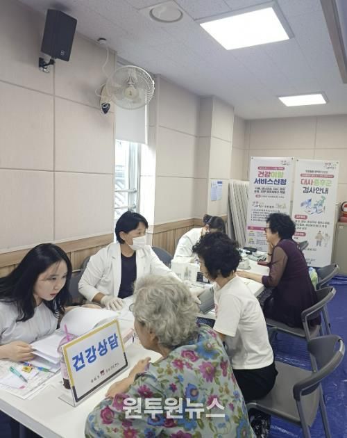 혜화동주민센터