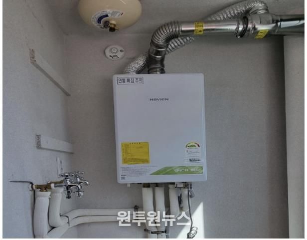 도봉구 지역 내 한 가구에 설치된 친환경보일러