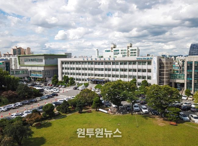 인천광역시교육청