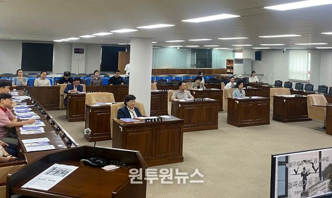 공무원대상 선거법 안내 교육