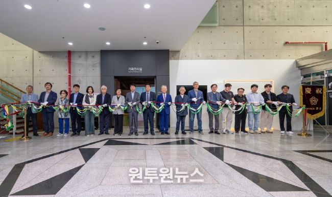 부평역사박물관, 특별기획전 ‘도시기억법 :우리가 부평을 기억하는 방법’ 개막식 개최