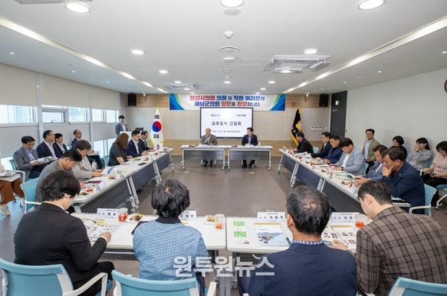 해남군의회-밀양시의회, 상호 교류협력 강화 방안 논의