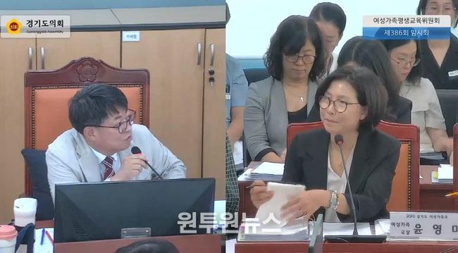 경기도의회 김재훈 의원, 여성폭력방지시설 종사자 명절수당 지급해야