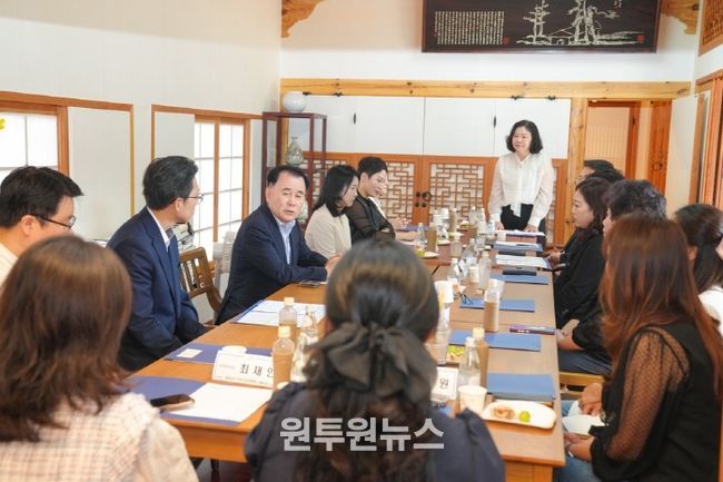 2025 충청남도 학부모회연합회 소통자리 현장