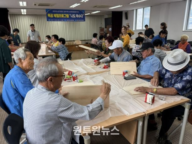 전남장흥지역자활센터, ‘나도 목수다’ 목공 체험프로그램 운영