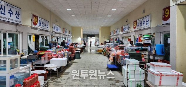 신안군, 첫 온누리상품권 환급행사 개최