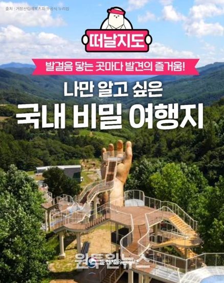 문화체육관광부