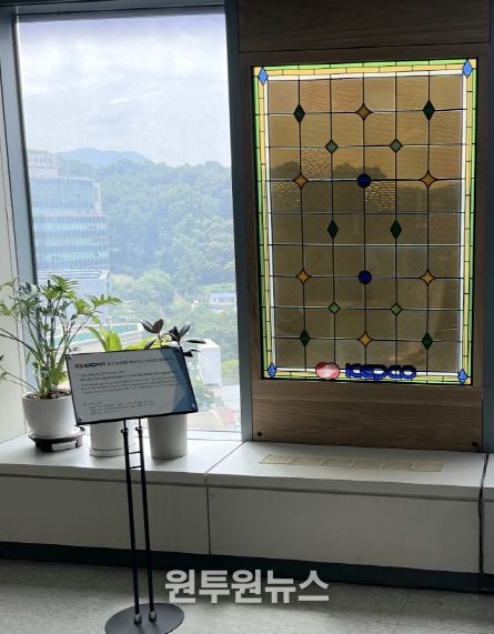 페로브스카이트 설치 사진