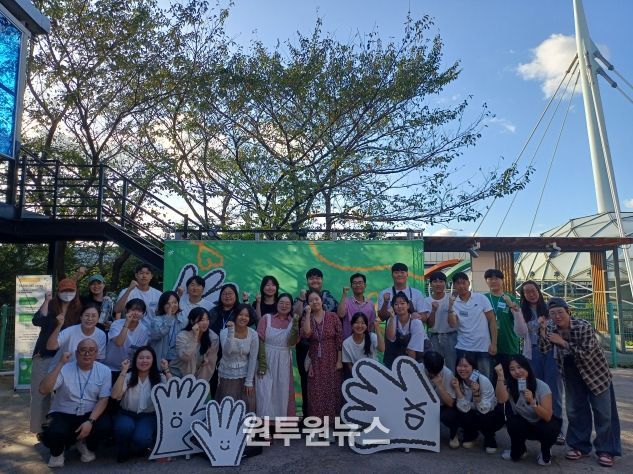 제4회 북구 청년주간 행사 ‘우리 손잡을까요’ 성황리에 마쳐