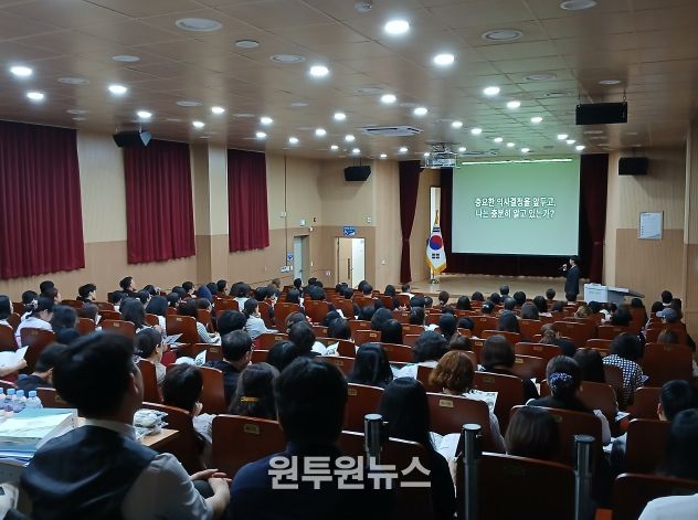 당진교육지원청, 중 3 학생 및 보호자, 교원 대상 『2026 고입 전형 이해 및 고교 교육과정 설명회 』개최