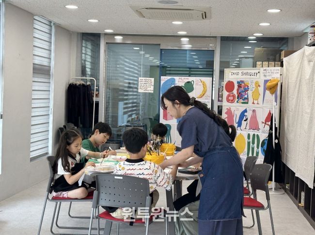 새미골 문화마당 문화예술아카데미, ‘어린이명화 하브루타’3학기 개강