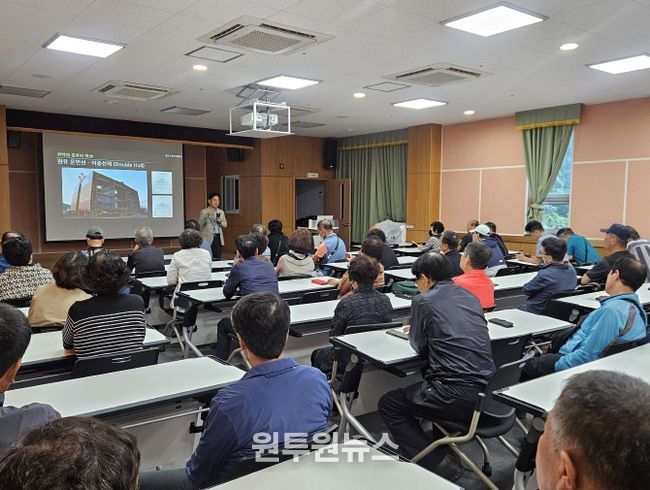 노동자지원센터 조선업 이해하기 특강