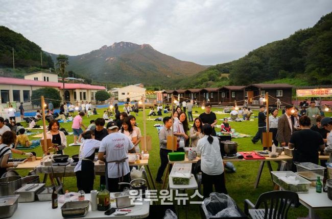 남해군, 청년의 날 행사‘남해감각’성황리에 개최