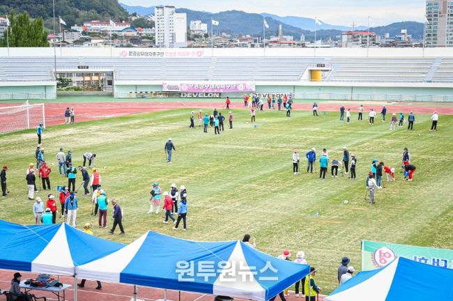 2025 문경새재배 전국 그라운드골프대회