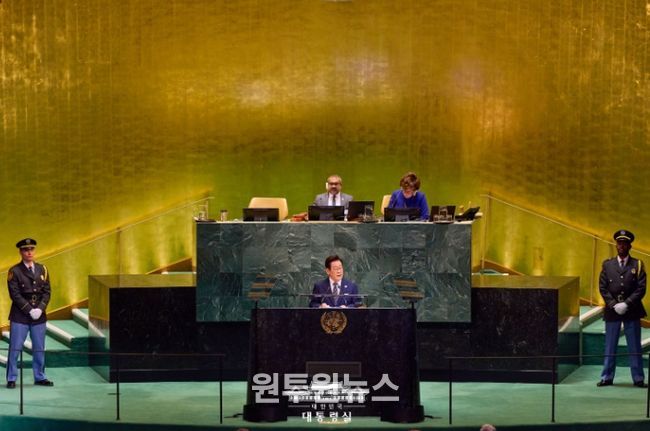 제80차 유엔총회 기조연설(대통령실)