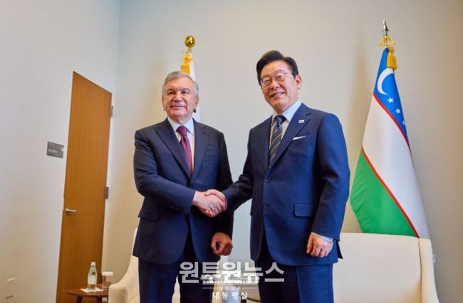 한·우즈베키스탄 정상회담(대통령실)