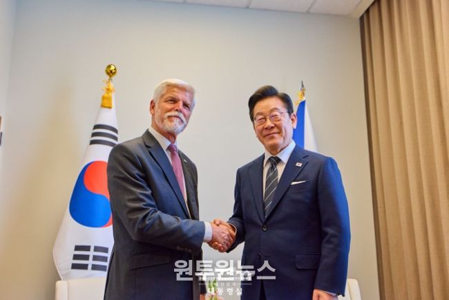 한·체코 정상회담(대통령실)