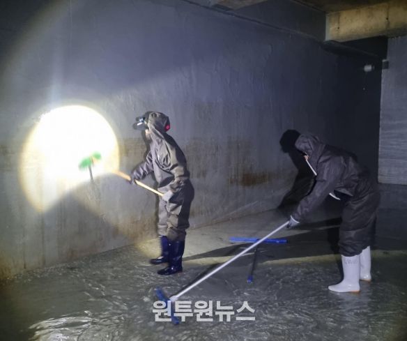 하반기 학교 저수조 청소 소독 실시