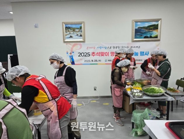 계룡시자원봉사센터, 추석 맞아 62가구에 명절 음식 전달