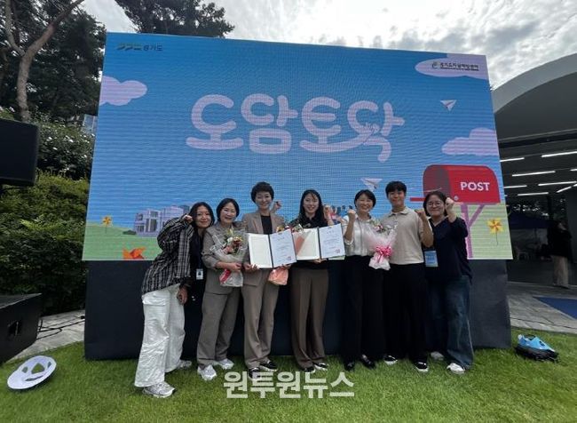 생명 존중 도시 의정부, 자살예방 우수 시 선정