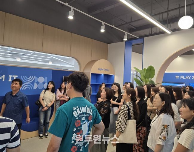 ‘교실 속 인공지능 한걸음’ 연수