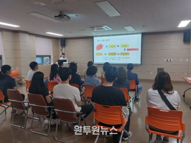 영주시보건소, 추석연휴 대비 신속대응반 임무 숙지 교육 실시