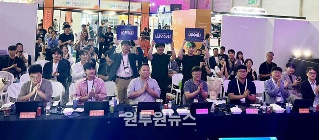 경상국립대학교 창업중심대학사업단이 9월 22일 부산 벡스코에서 ‘G-Connect IR & Network’ IR 데모데이를 개최했다. 참가 기업 대표가 투자 심사역을 대상으로 IR 피칭을 진행하고 있다.