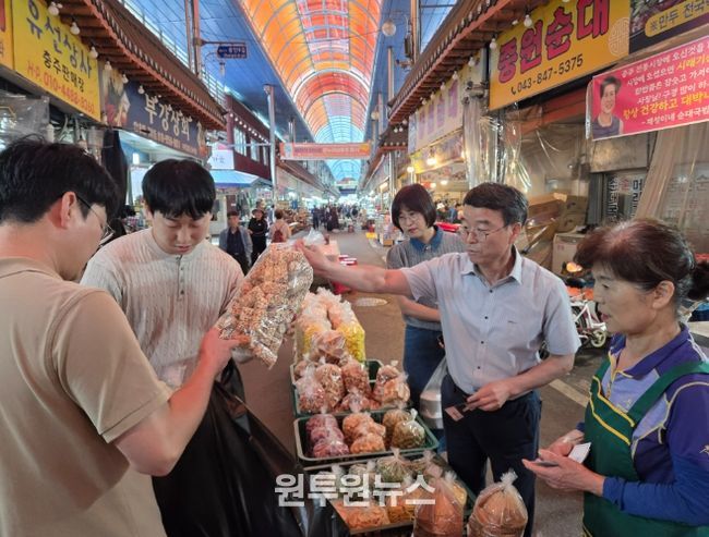중원교육문화원, 추석맞이 전통시장 장보기