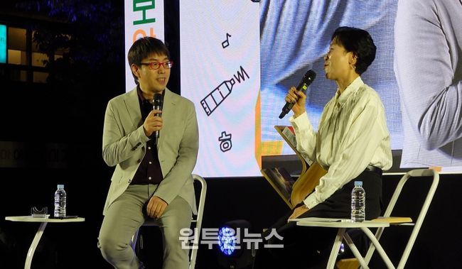 한글 반딧불이 집현전’ 9월 성황리 진행