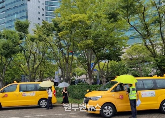 고양시 일산서구, 2025년 하반기 어린이집 어린이통학버스 안전점검 완료