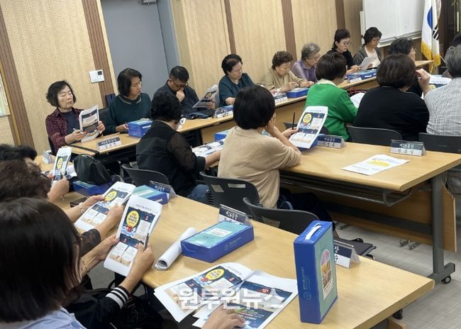 고양시 일산1동, ‘통장협의회 청렴협의체 간담회’ 개최