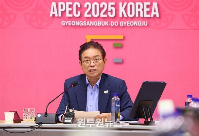 정상회의 준비 상황 1,000개 체크리스트 점검