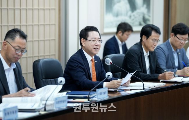 국정과제 실천 전략보고회